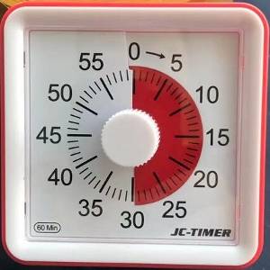 Desktop Visual Timer 8cm