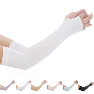 Arm Support Sleeve